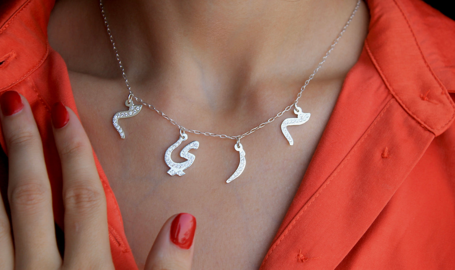 LETTERS ZIRCON NECKLACE